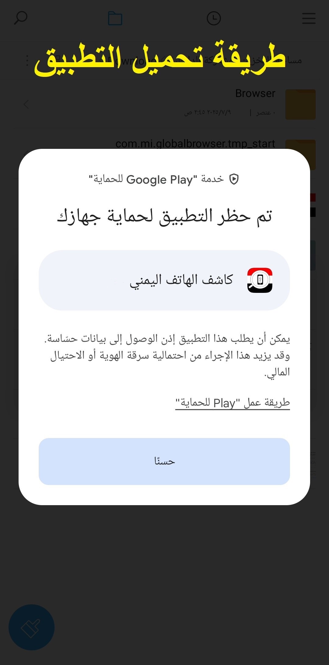 صورة