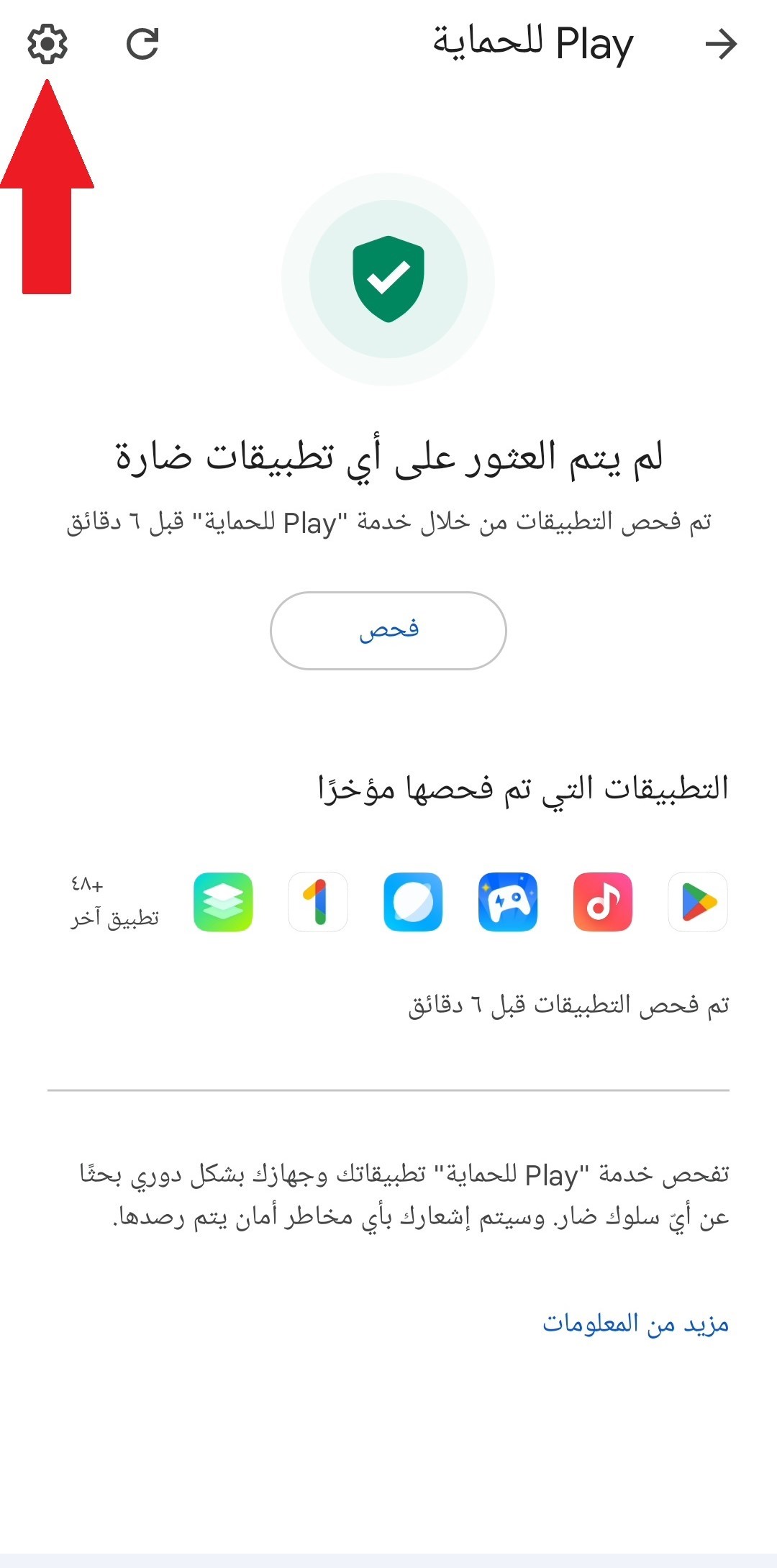 صورة