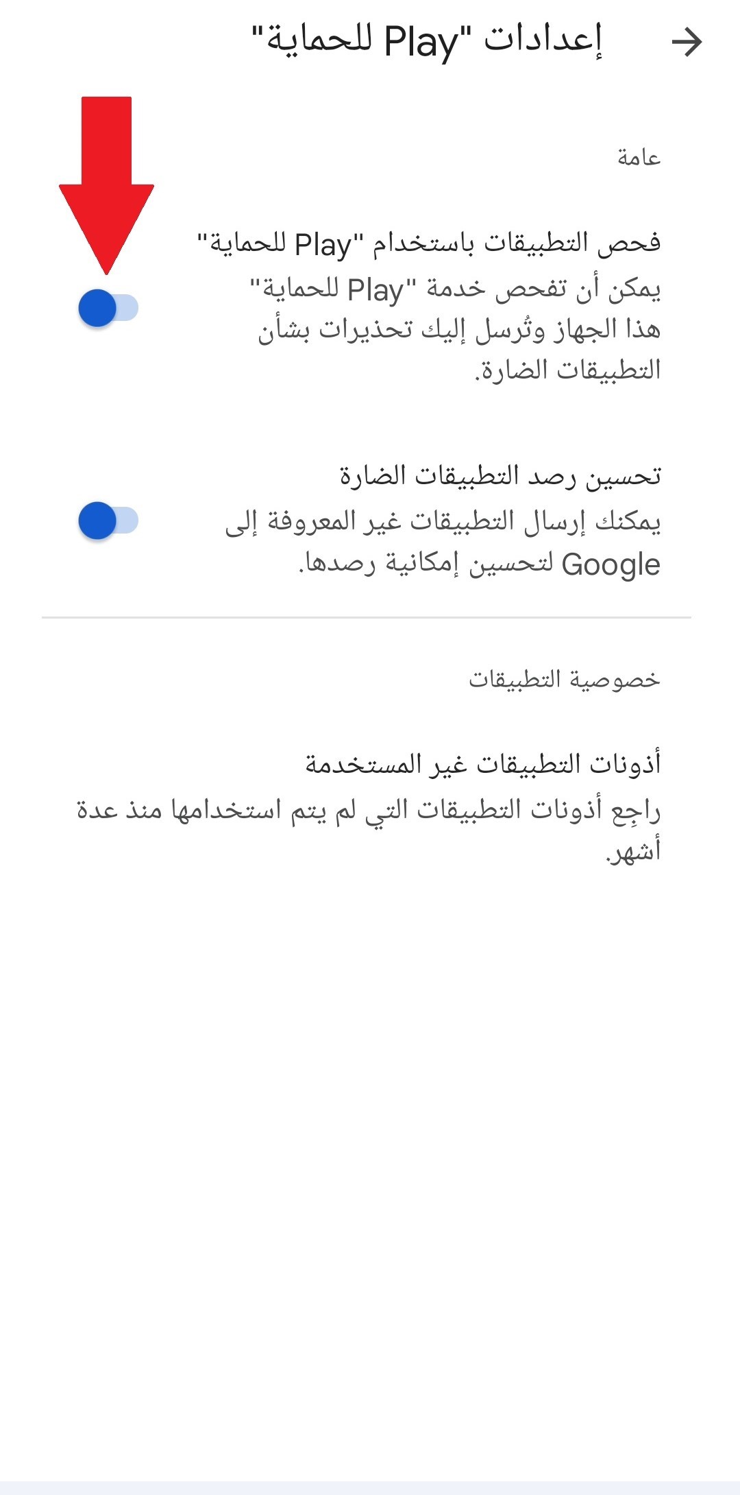 صورة