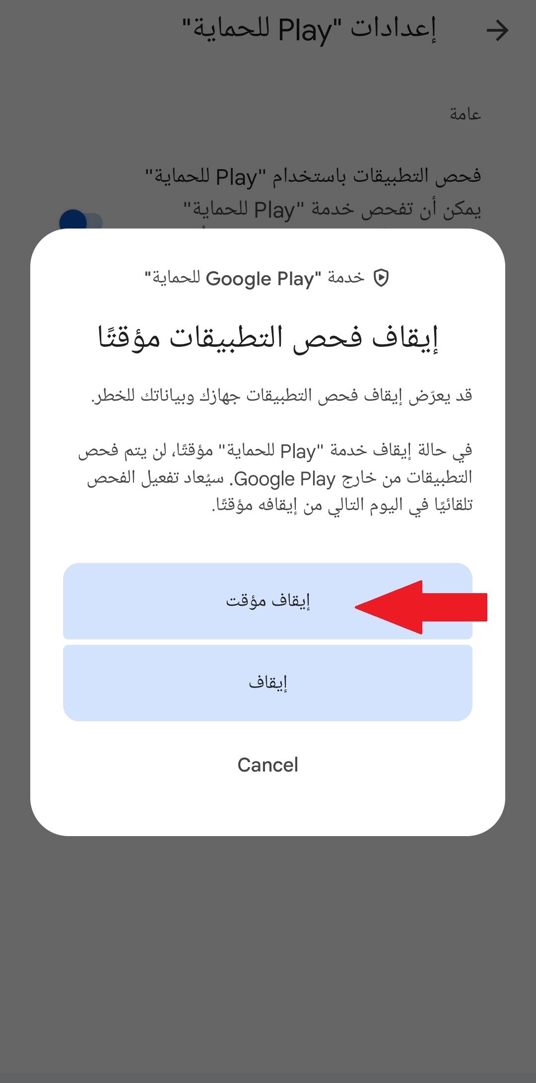 صورة