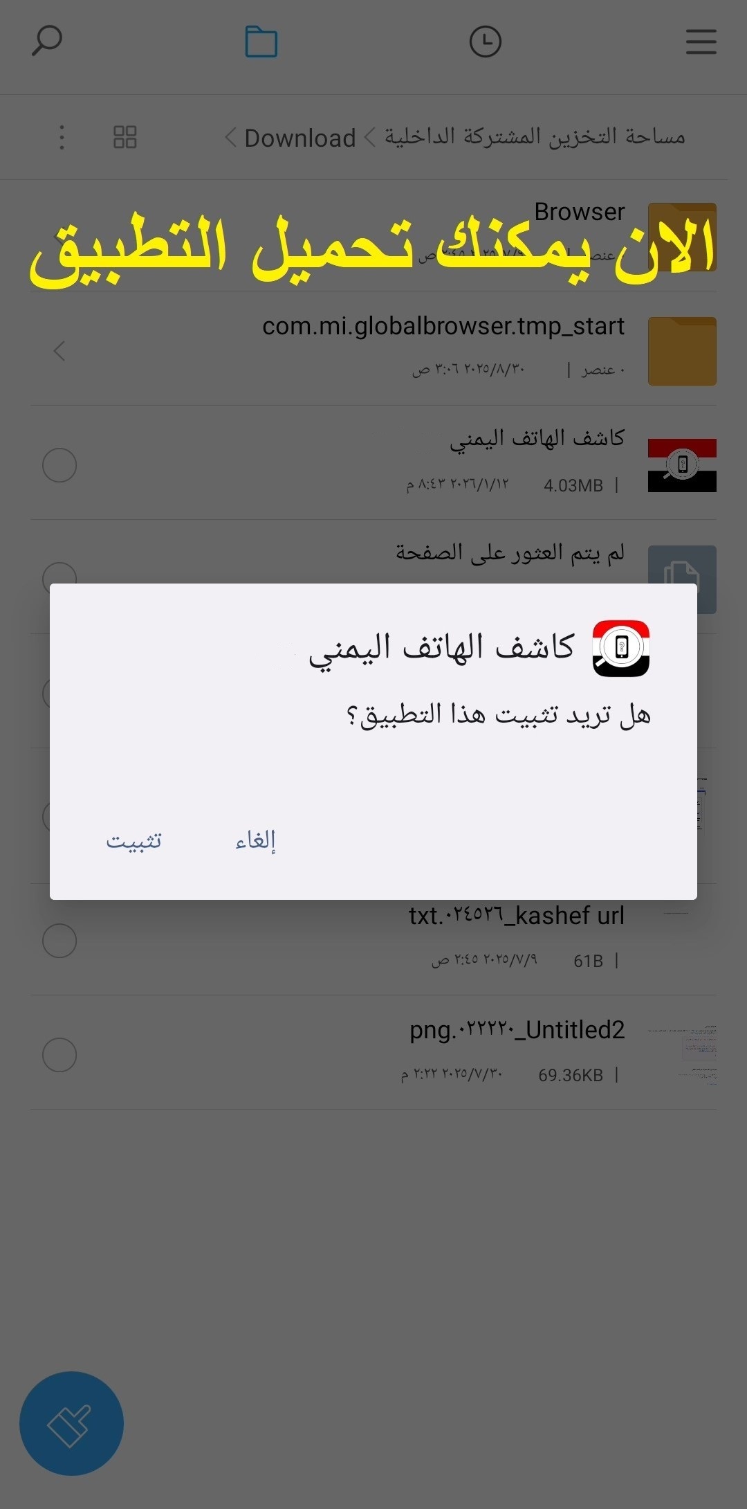 صورة